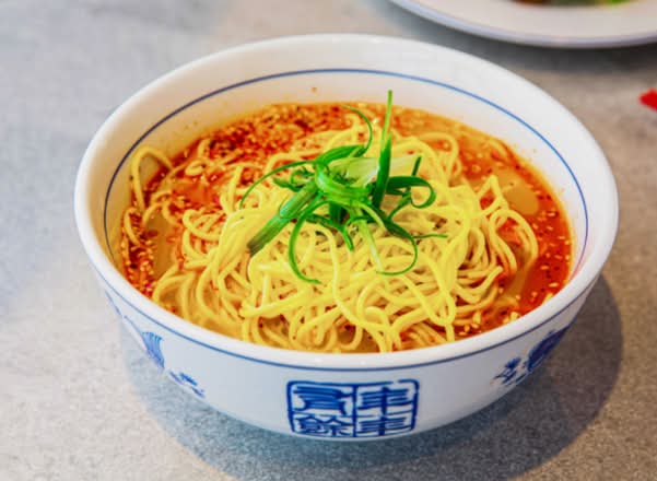 Chongqing  Xiao Mian Street Noodle 重庆小面